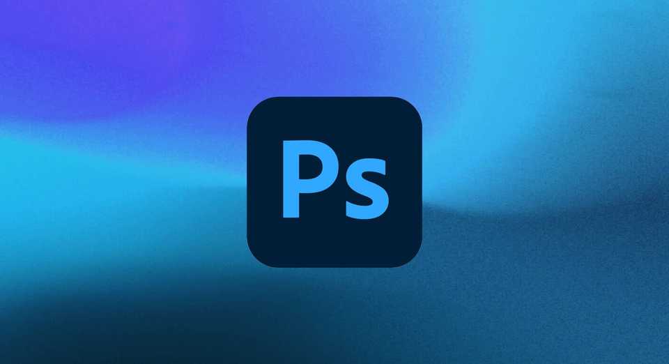 photoshop